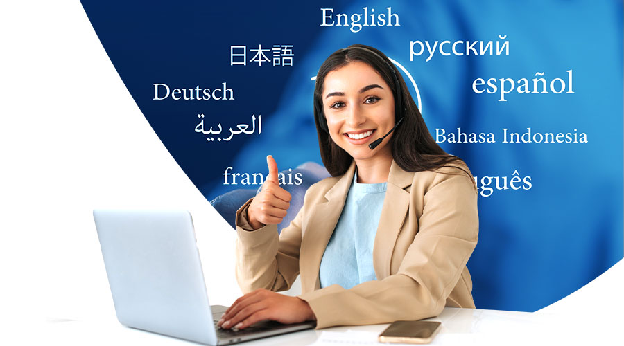 Breaking Language Barriers The Power of Multilingual First-Party Collections